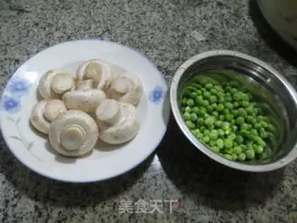 Make Soybeans fried mushrooms step 0