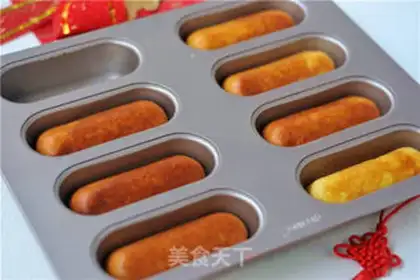 Make Orange gold bars step 7