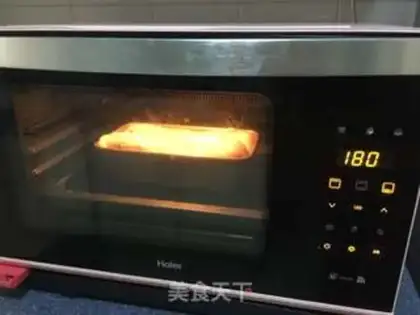 Make walnut cheese lasagna step 15