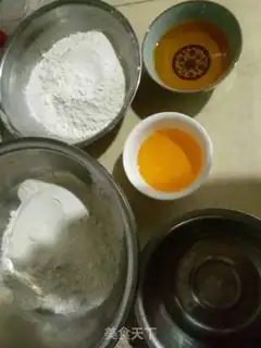 Make Flower bean cake step 0
