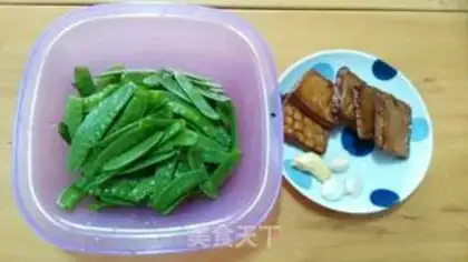 Make Scrambled Dutch beans step 0