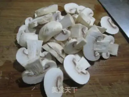Make Soybeans fried mushrooms step 1