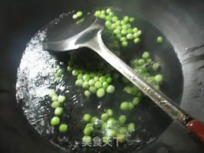 Make Soybeans fried mushrooms step 2