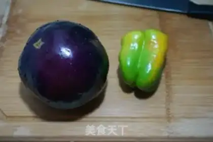 Make Pepper and cheese step 0