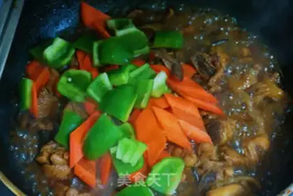 Make Yellow chicken step 10