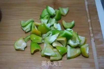 Make Pepper and cheese step 1