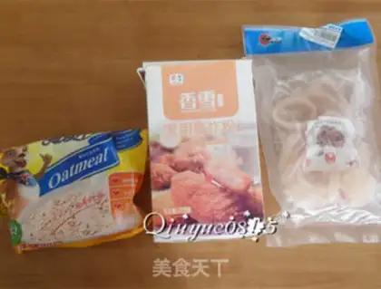 Make Fried squid rings step 0