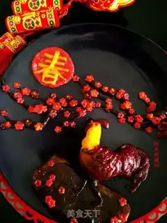 Make The Golden Chicken