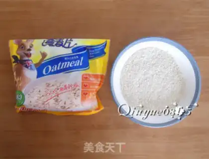 Make Fried squid rings step 1