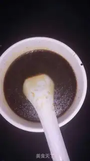 Make Fish fragrance step 2