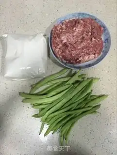 Make Four season bean pies step 0