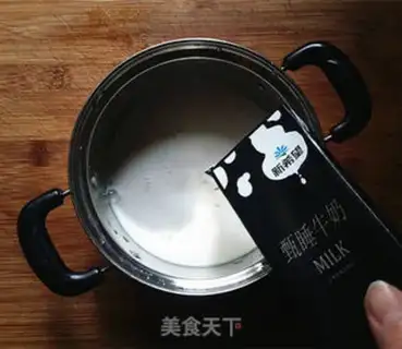 Make Bean milk tea step 1