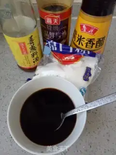 Make Sugar vinegar ribs step 0