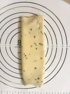 Make Onion saline step 5