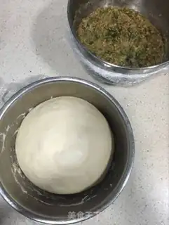 Make Four season bean pies step 4