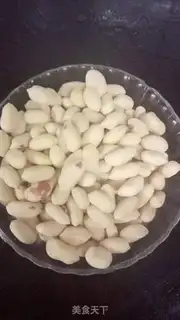 Make Pepper salt peanuts step 0