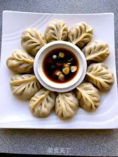 Make dumplings step 9