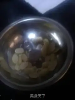 Make Handmade peanut powder step 0