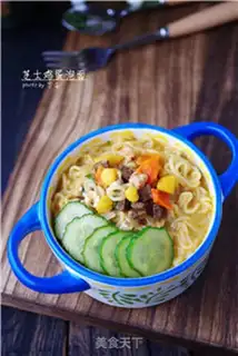 Make Cheese eggs for noodles step 8