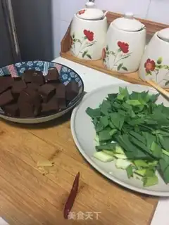 Make Fried pig blood step 0