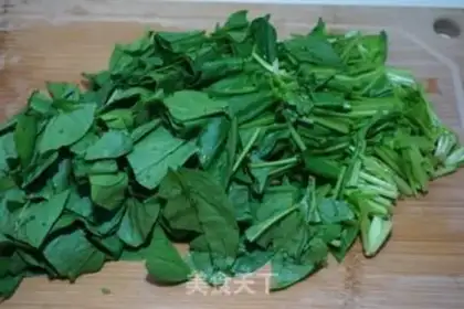 Make A spinach fan step 2
