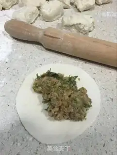Make Four season bean pies step 6