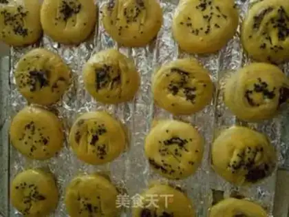 Make Flower bean cake step 11