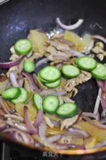 Make Onion fried eggs dry step 5