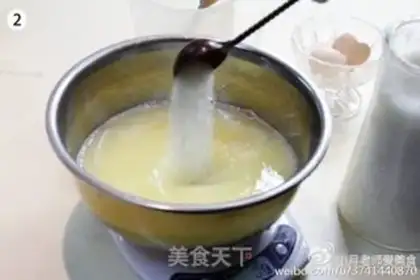 Make Taiwan