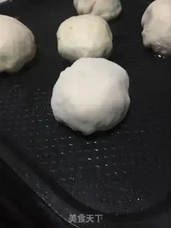 Make Four season bean pies step 7