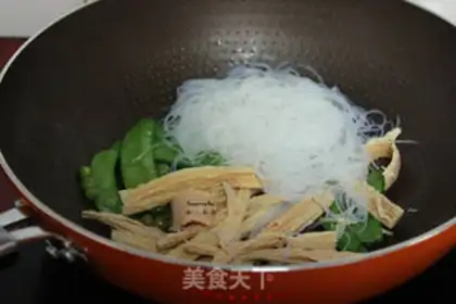 Make Eight-syllable Han-sai step 6