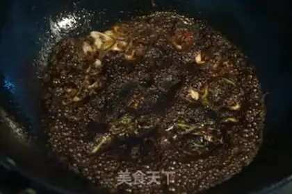 Make A spinach fan step 5