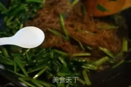 Make A spinach fan step 7