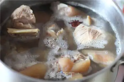 Make Red burning pig hoof step 1