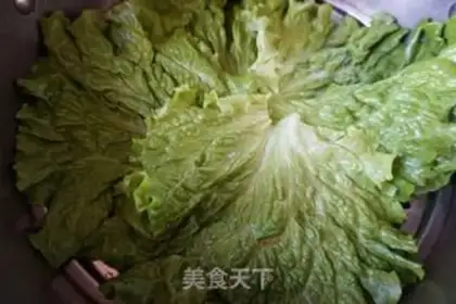 Make Tianjin