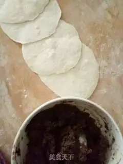 Make Bean cake step 0