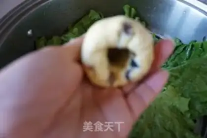 Make Tianjin