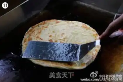 Make Taiwan
