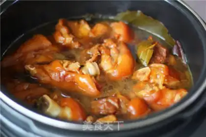 Make Red burning pig hoof step 5