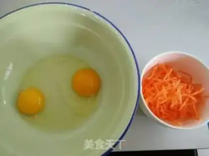 Make Carrot eggcake step 0