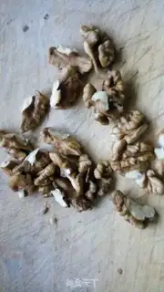 Make Nuts steamed eggs step 0