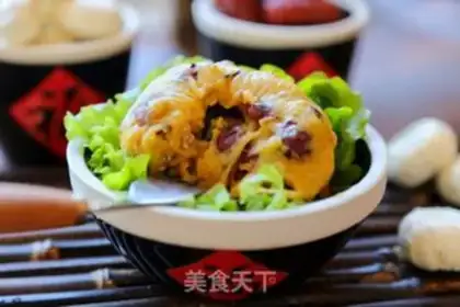 Make Tianjin