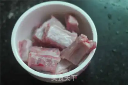 Make Dust ribs step 0