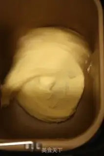 Make Waffles step 1