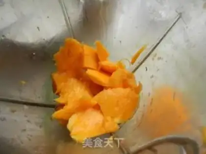 Make Mango yogurt shake step 2