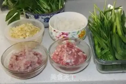 Make The rice step 0