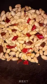 Make Pepper salt peanuts step 5