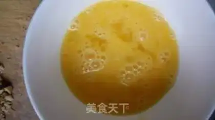 Make Nuts steamed eggs step 3