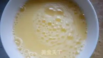 Make Nuts steamed eggs step 4