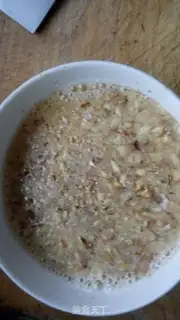 Make Nuts steamed eggs step 5
